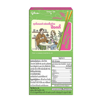 Pocky Matcha Green Tea 35g x10