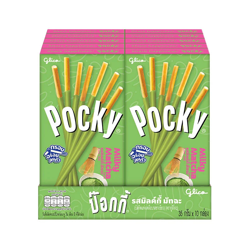 Pocky Matcha Green Tea 35g x10