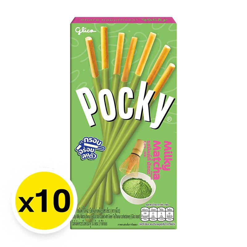 Pocky Matcha Green Tea 35g x10