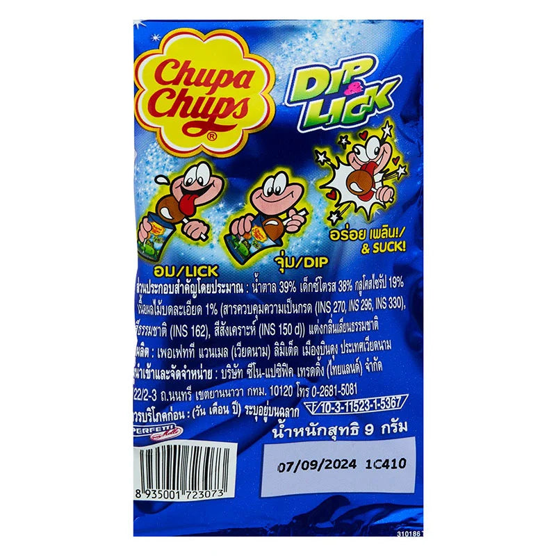 Chupa Chups Dip & Lick Strawberry Cola Flavour Lollipops 9g x12