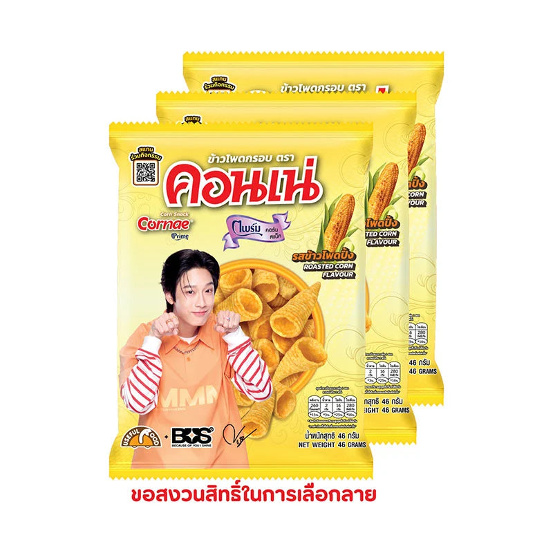 Cornae Prime Corn Snack 46g x3