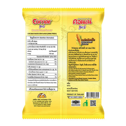 Cornae Prime Corn Snack 46g x3