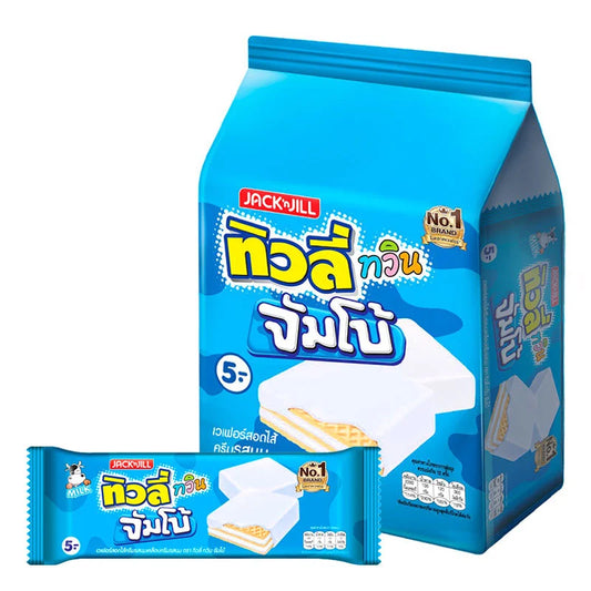 Tivoli Twin Jumbo Milk chocolate bars, 35g each, displayed in a pack of 12, with the chocolate and packaging visible.