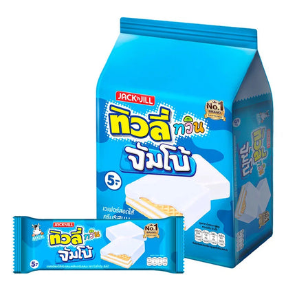 Tivoli Twin Jumbo Milk 35g x12