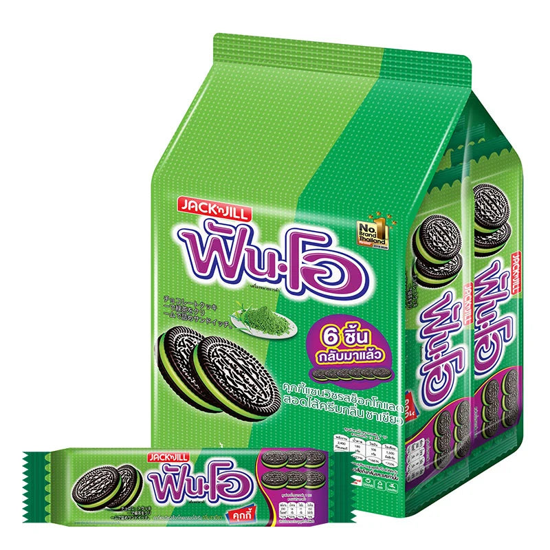 FUN-O Sandwich Cookies With Green Tea Filling 40.5 g 12 Pcs