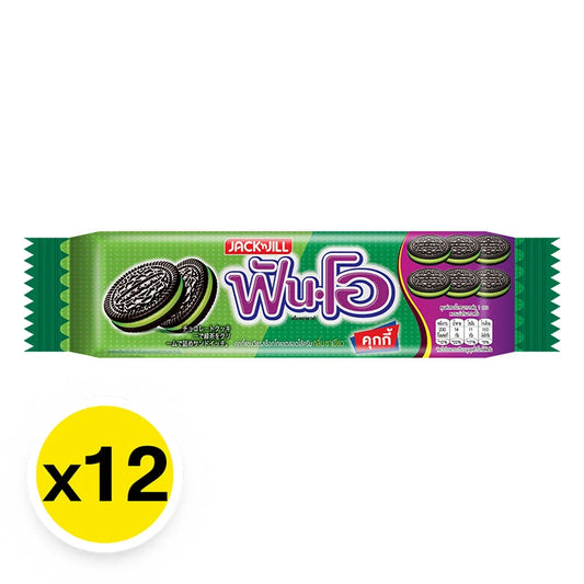 Fun-o Sandwich Cookie With Green Tea Filling 40.5g