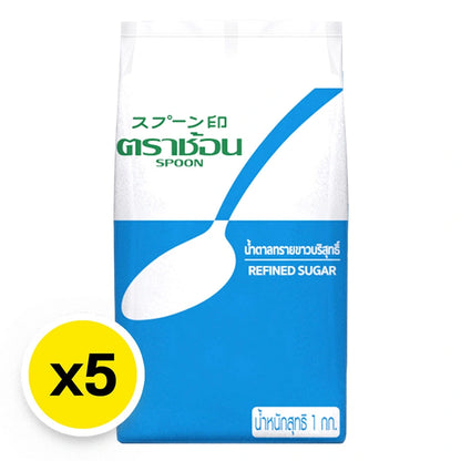 Spoon Pure Refined Sugar 1kg x5