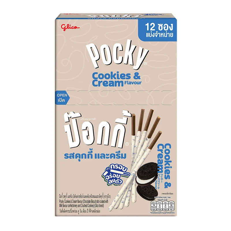 Pocky Cookies Cream 11g