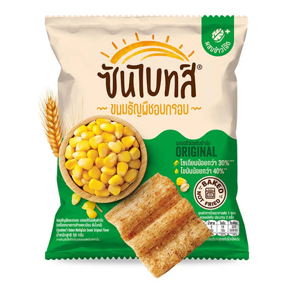 Sunbites Multigrain Snack 50g x3