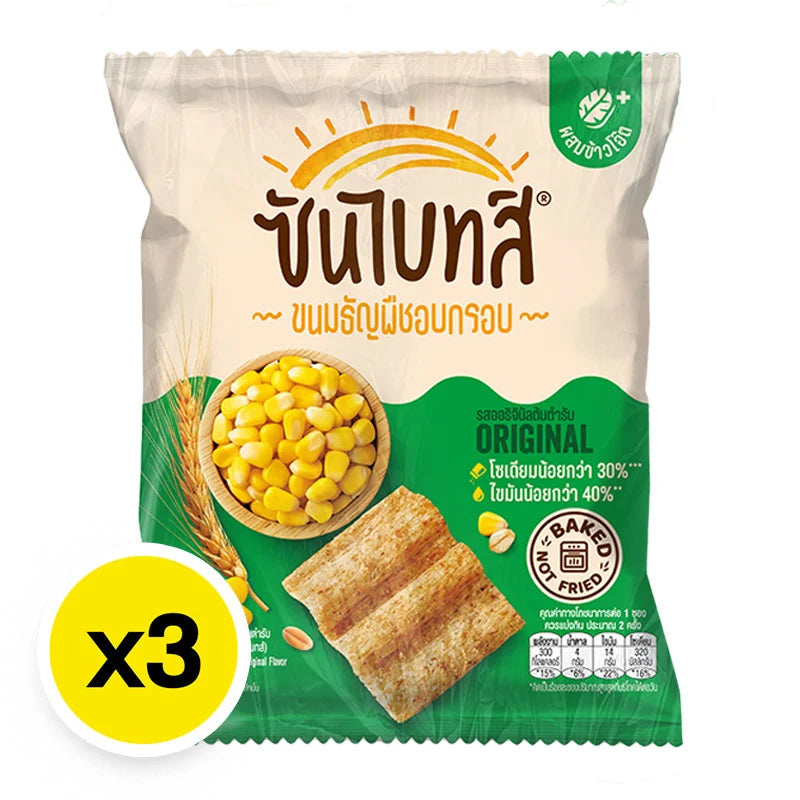 Sunbites Multigrain Snack 50g x3