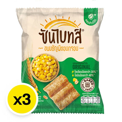 Sunbites Multigrain Snack 50g x3