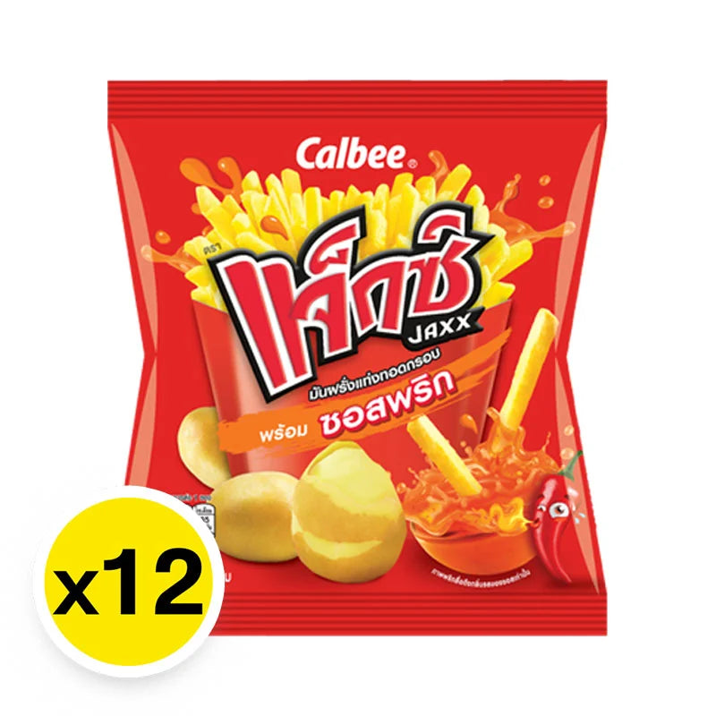 Jaxx Extrude Paprika 12g x12