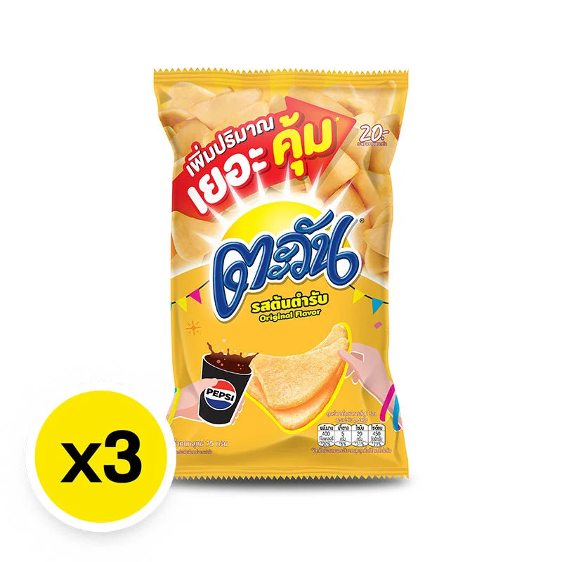 Tawan Tapioca Chips Original Flavor 75g x3