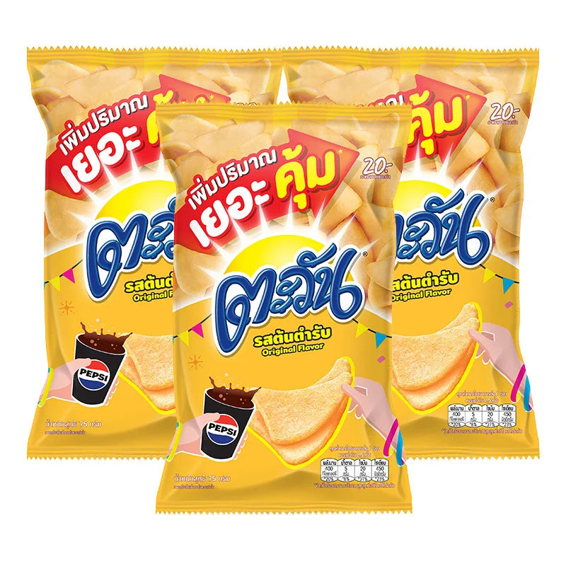 TAWAN Original Flavor Tapioca Chips in a 75g pack, displayed in a row, crispy and golden-brown snack on a neutral background.