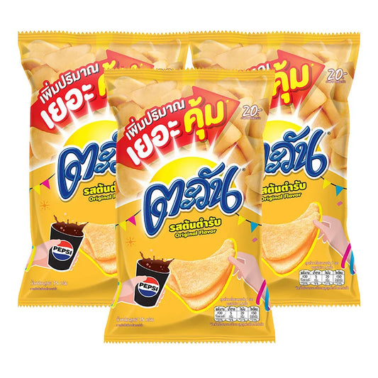 TAWAN Original Flavor Tapioca Chips in a 75g pack, displayed in a row, crispy and golden-brown snack on a neutral background.