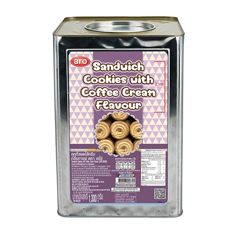 ARO Coffee Cream Sandwich Cookies in a 1.3 kg package, featuring creamy coffee filling between crispy cookies.