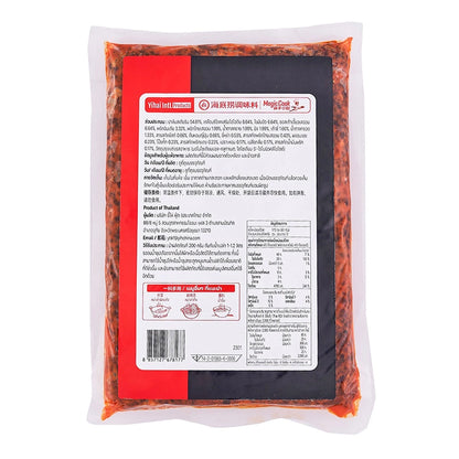 Haidilao Beef Tallow Soup 1kg