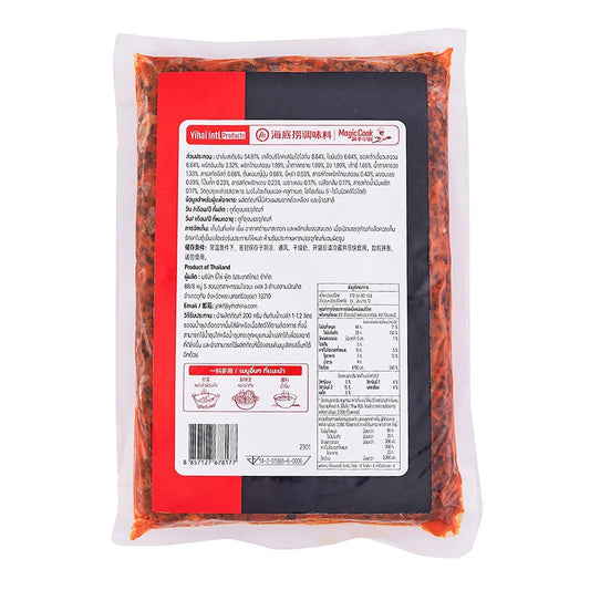 Haidilao Beef Tallow Soup 1kg