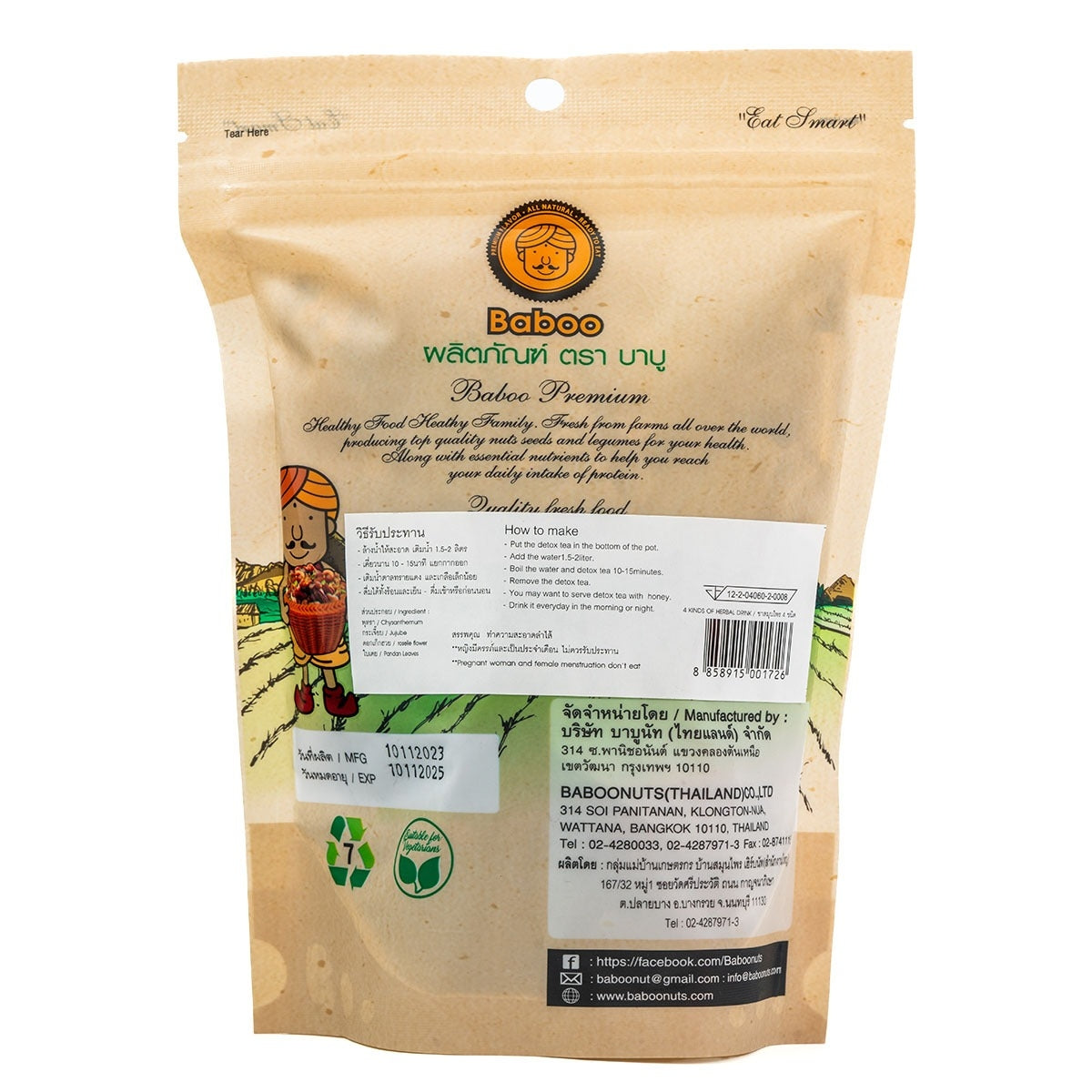 Baboo Herbal Detoxification Tea