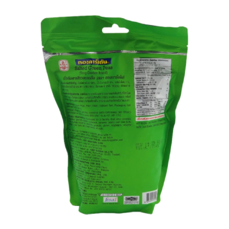Tong Garden Salted Green Peas 450g