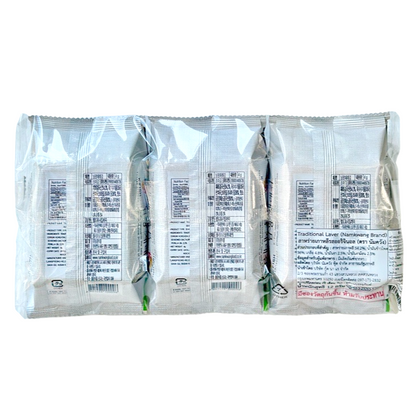Namkwang Traditional Seaweed Baked Korean