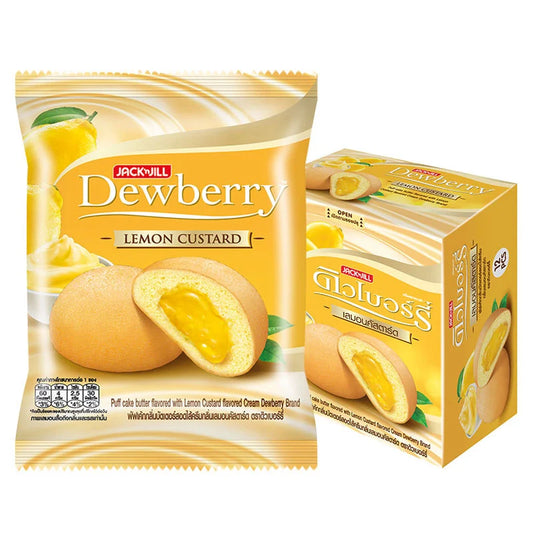 Dewberry Puff Cake with lemon custard cream, 15g each, 12 pieces, showing golden pastries filled with lemon custard.