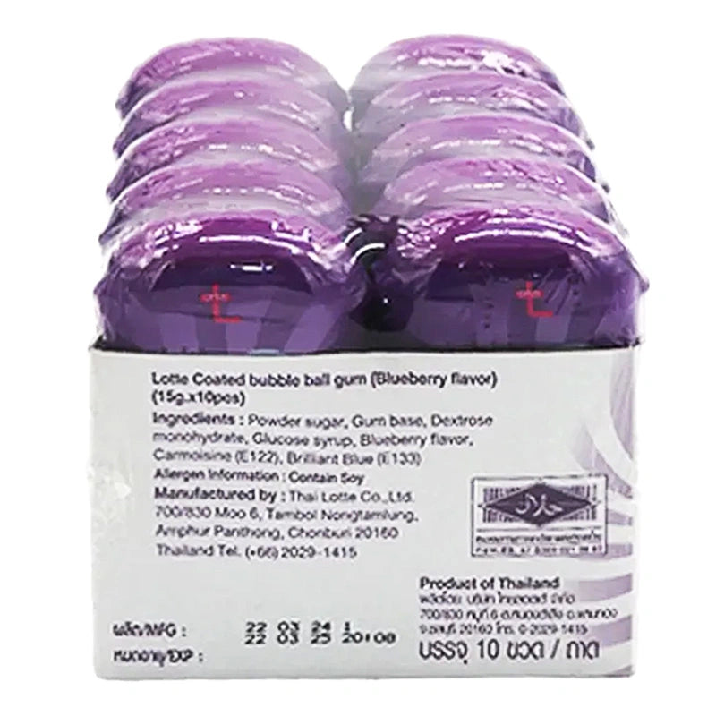 Lotte Gum Fusen Blueberry 15g x10