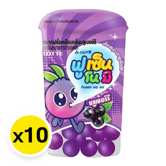 Lotte Gum Fusen Blueberry 15g x10