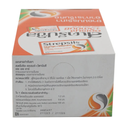 Strepsils Throat Lozenges Orange Vitamin C HHR