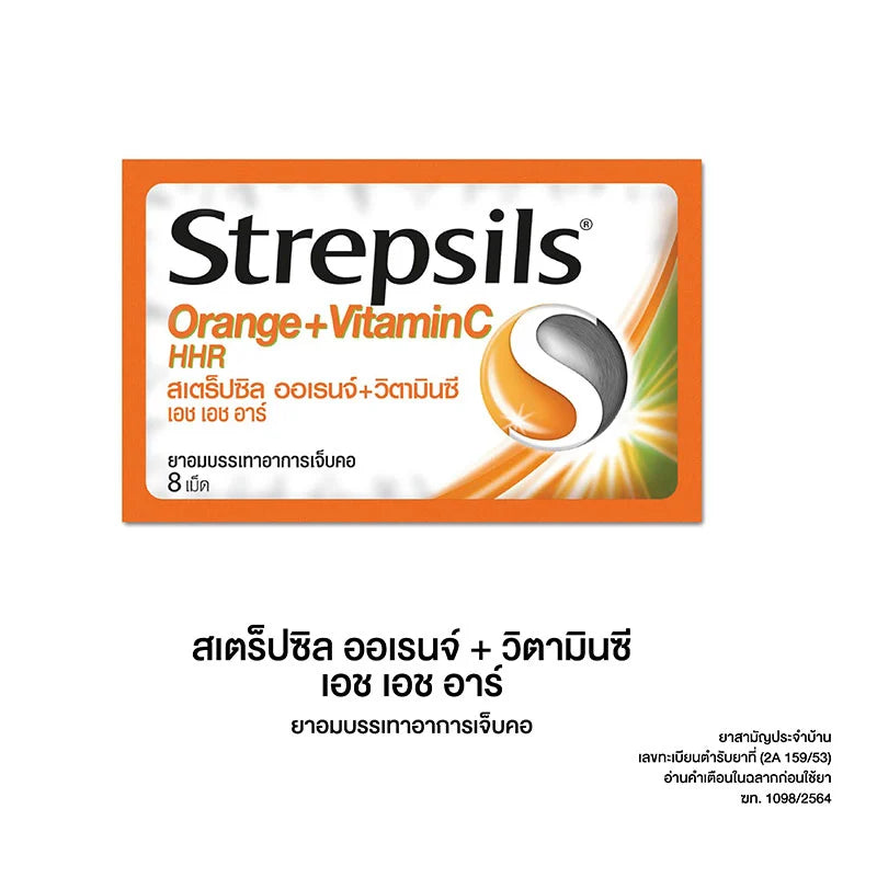 Strepsils Throat Lozenges Orange Vitamin C HHR