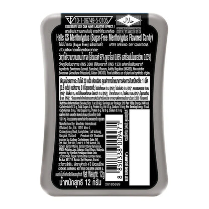 Halls XS Mentho-Lyptus 12g x12