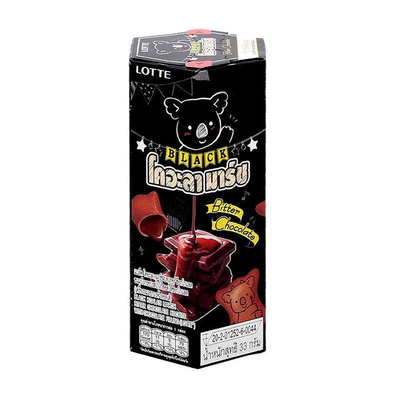 KOALA'S MARCH Bitter Chocolate Biscuits with chocolate filling, 33g x 6 pack, featuring cartoon koala character on the packaging