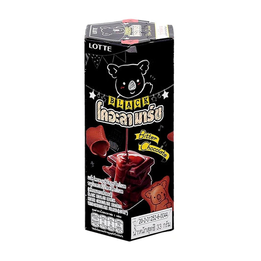 KOALA'S MARCH Bitter Chocolate Biscuits with chocolate filling, 33g x 6 pack, featuring cartoon koala character on the packaging