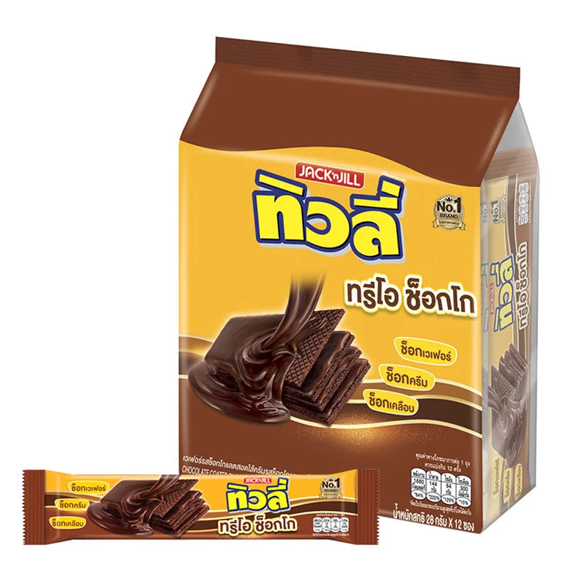 TIVOLI Trio chocolate-coated wafers with creamy chocolate filling, 28g individual packs, shown in a group of 12 on the packaging.