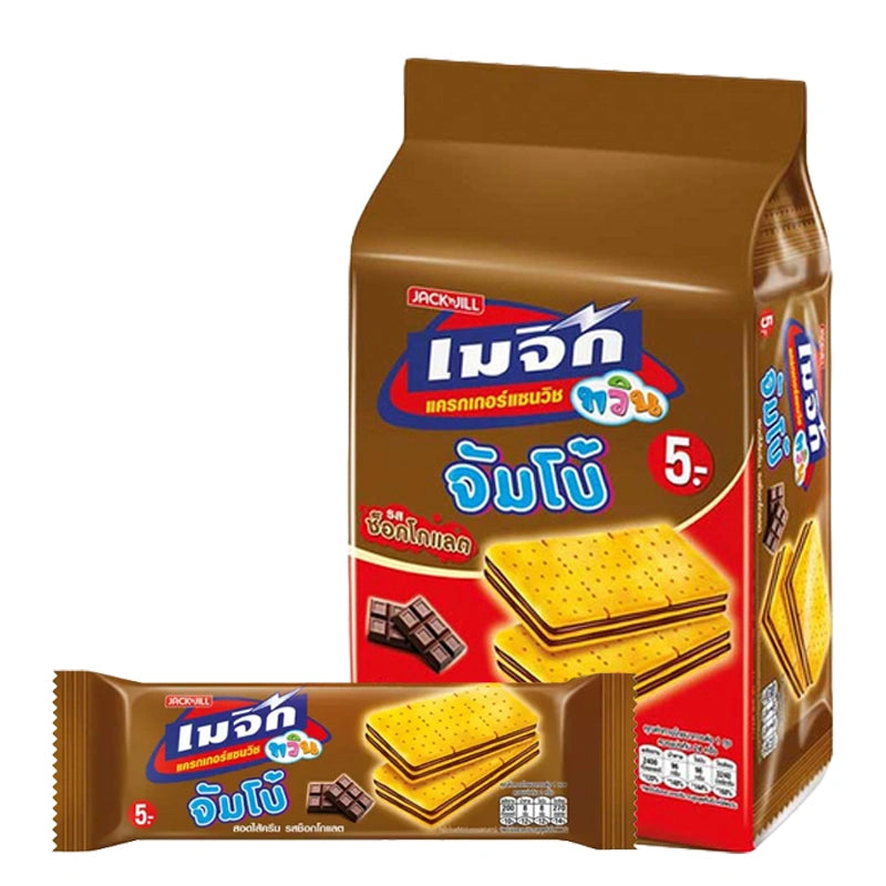 MAJIC Jumbo Choco Cracker snack pack with 12 individually wrapped chocolate-filled crackers on a white background