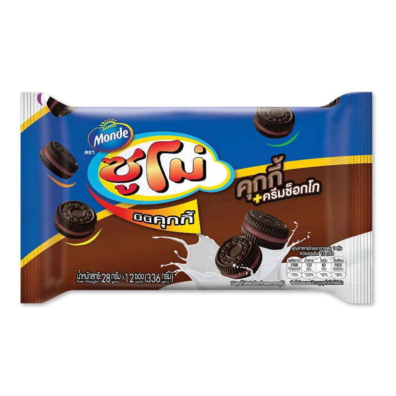 Sumo Mini Cookies Chocolate 30g