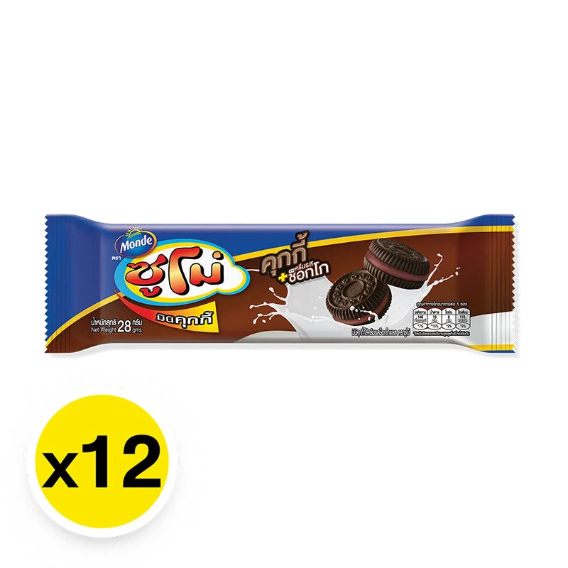 Sumo Mini Cookies Chocolate 30g