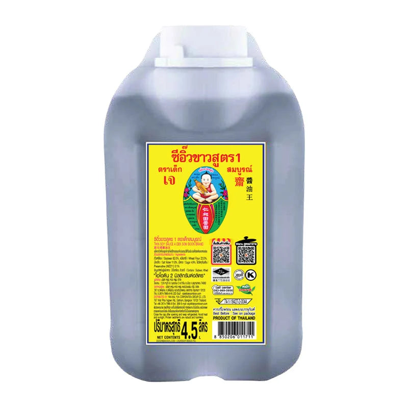Large 4.5L bottle of DEK SOM BOON Formula 1 Soy Sauce with clear label, featuring dark brown liquid inside.