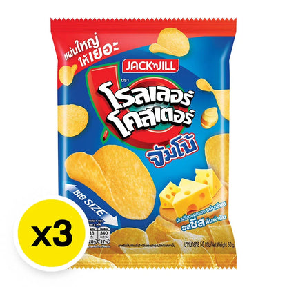 Roller Coaster Flat Chips Jumbo Cheese 50g x3