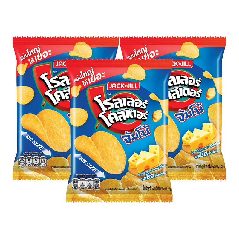 ROLLER COASTER Flat Chips Jumbo Cheese 50g x3