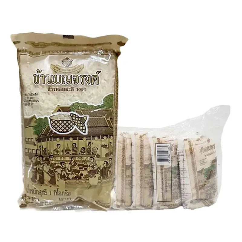 Benjarong Jasmine Rice 100 1kg x5