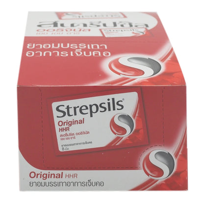 Strepsils Throat Lozenges Original HHR 8 Tablets x24