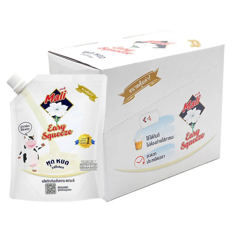 MALI Sweetened Condensed Milk 250g x8