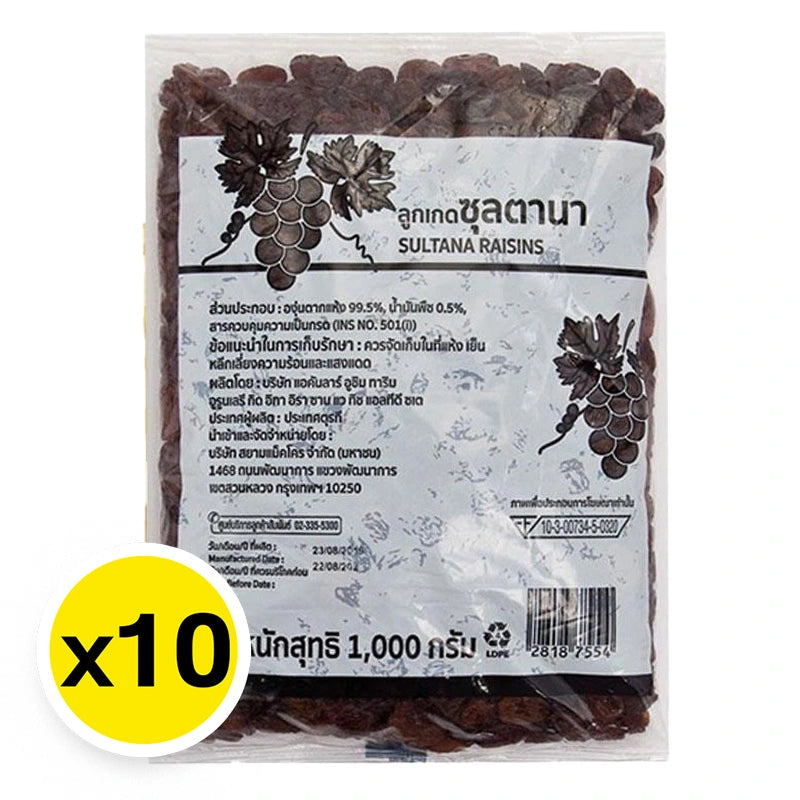 Makro Sultana Raisins 1kg x10