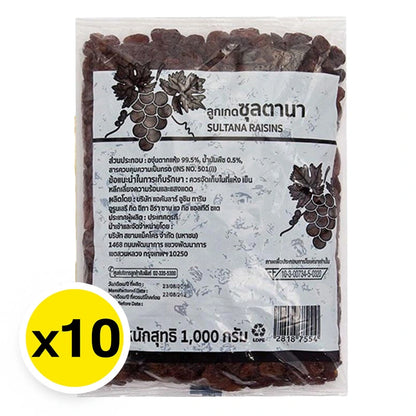 Makro Sultana Raisins 1kg x10