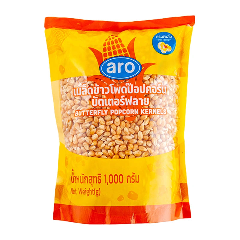 Aro Corn Seed 1 Kg bag with yellow corn kernels, ready for planting, shown in a close-up image.
