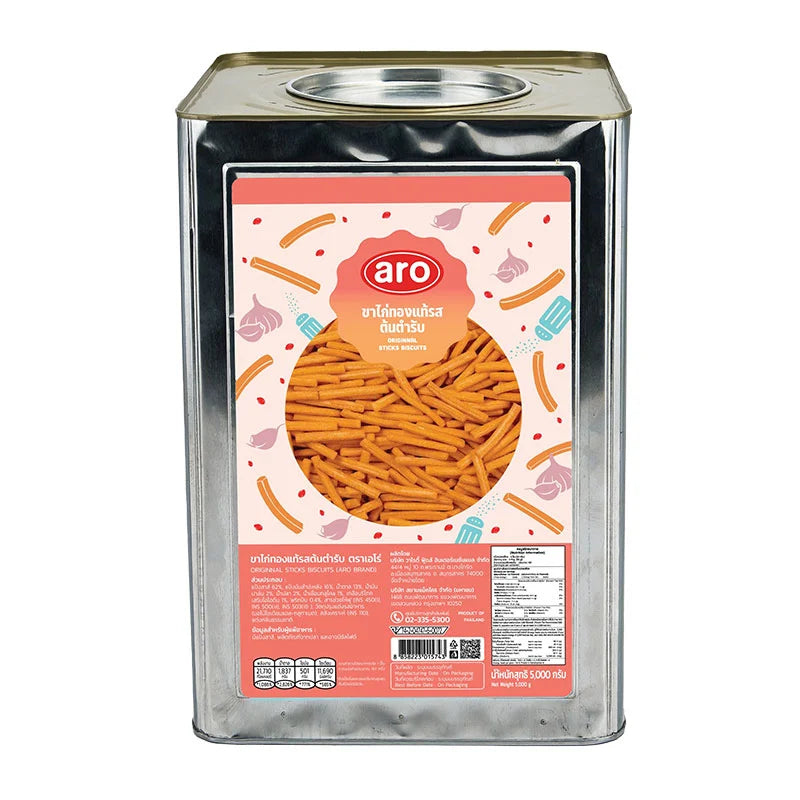 ARO Original Biscuits Stick 5kg