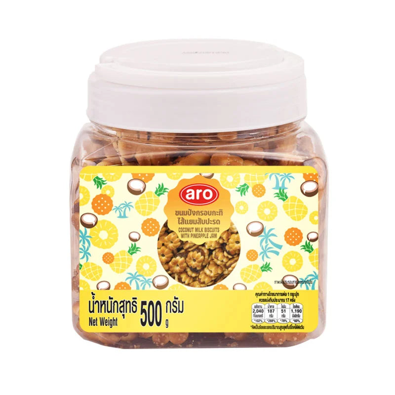 ARO Coconut Milk Biscuit With Pineapple Jam 500g