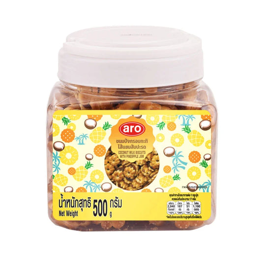 ARO Coconut Milk Biscuit With Pineapple Jam 500g