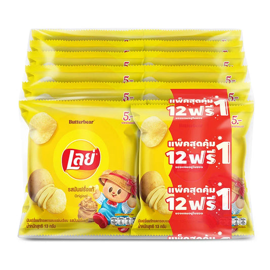 Lay's Classic Original Potato Chips in 13g packs, showing crispy, golden potato chips in a clear bag.